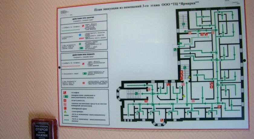 Гостиница Club Hotel Boston Брянск-82