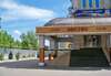 Гостиница Club Hotel Boston Брянск-1