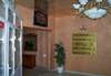 Гостиница Club Hotel Boston Брянск-2