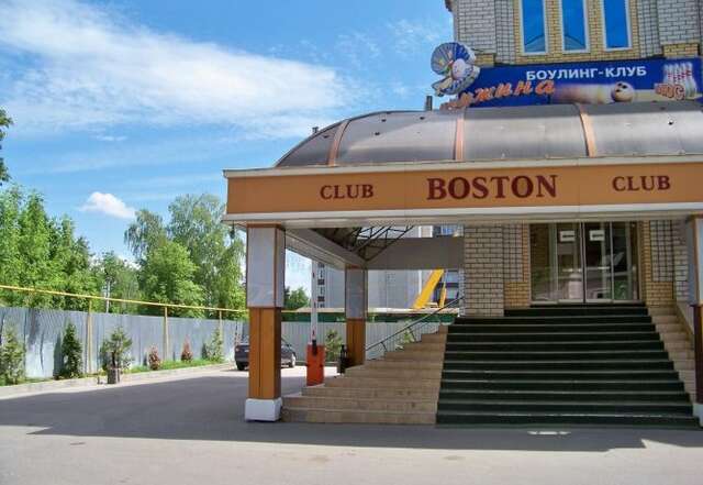 Гостиница Club Hotel Boston Брянск-4