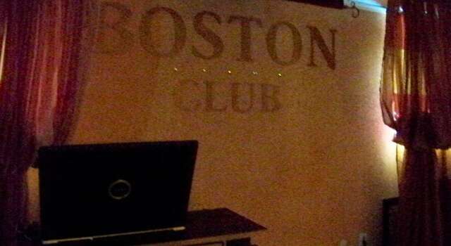 Гостиница Club Hotel Boston Брянск-142