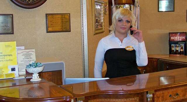 Гостиница Club Hotel Boston Брянск-154