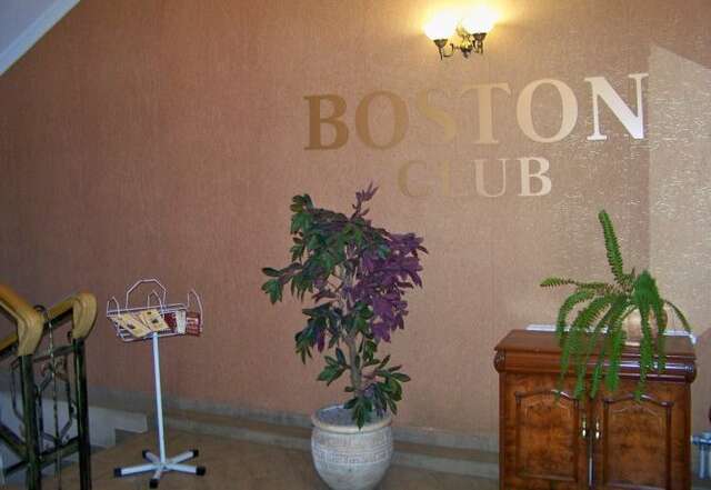 Гостиница Club Hotel Boston Брянск-20