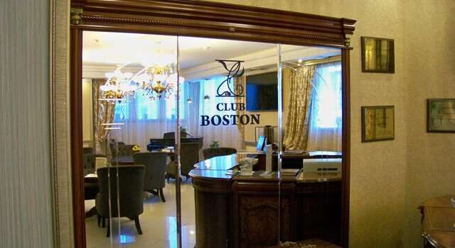 Гостиница Club Hotel Boston Брянск-62