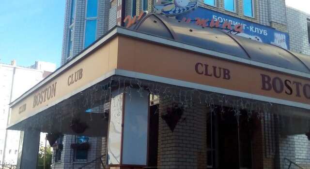 Гостиница Club Hotel Boston Брянск-147